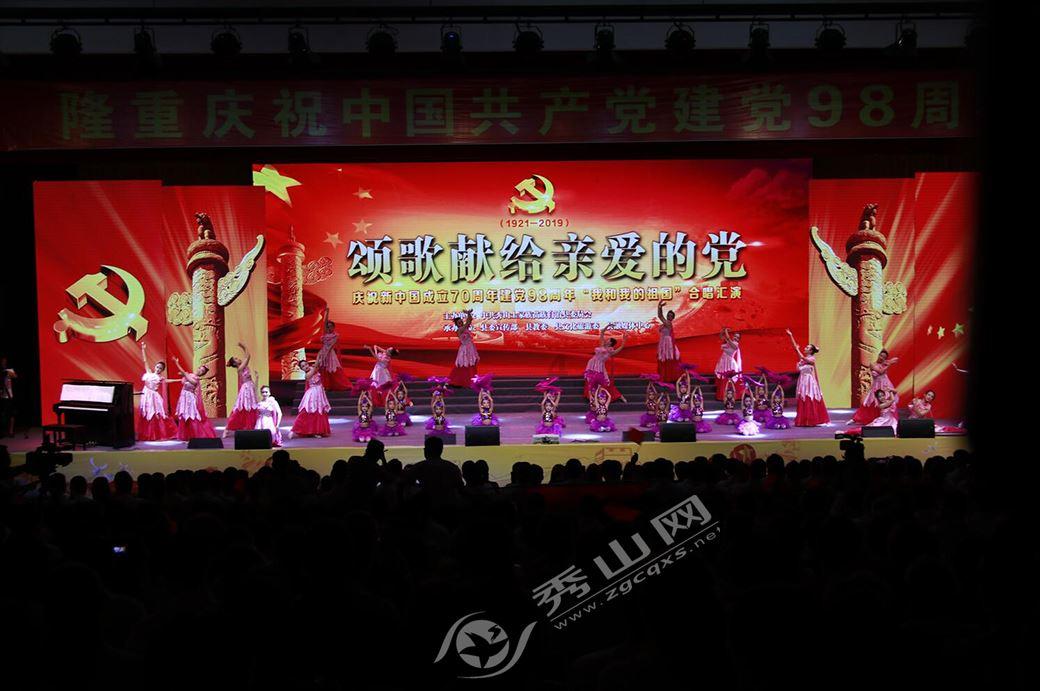 迷你飞机大战